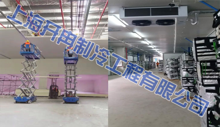本來生活2萬立方米生鮮電商冷庫，恒溫庫設計